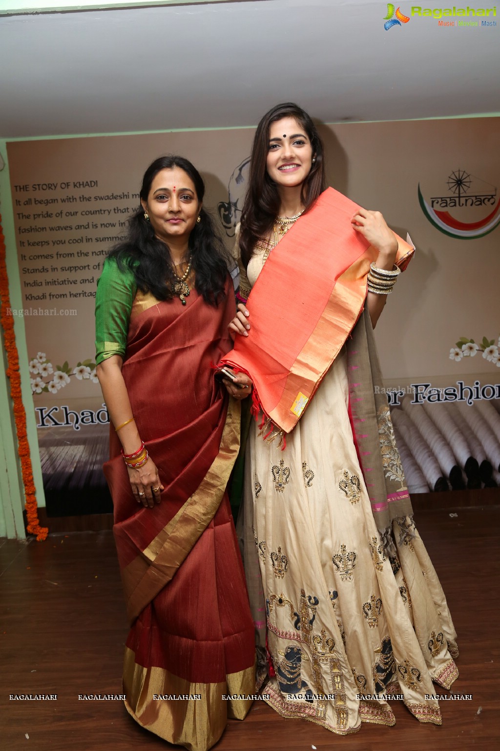 Raatnam Khadi Udyog Launch, Begumpet, Hyderabad