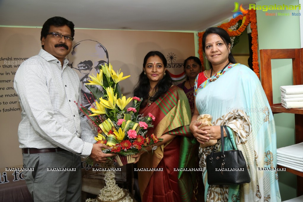 Raatnam Khadi Udyog Launch, Begumpet, Hyderabad