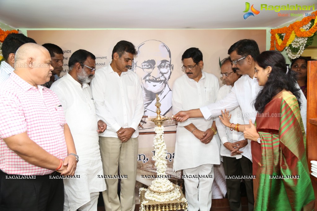 Raatnam Khadi Udyog Launch, Begumpet, Hyderabad