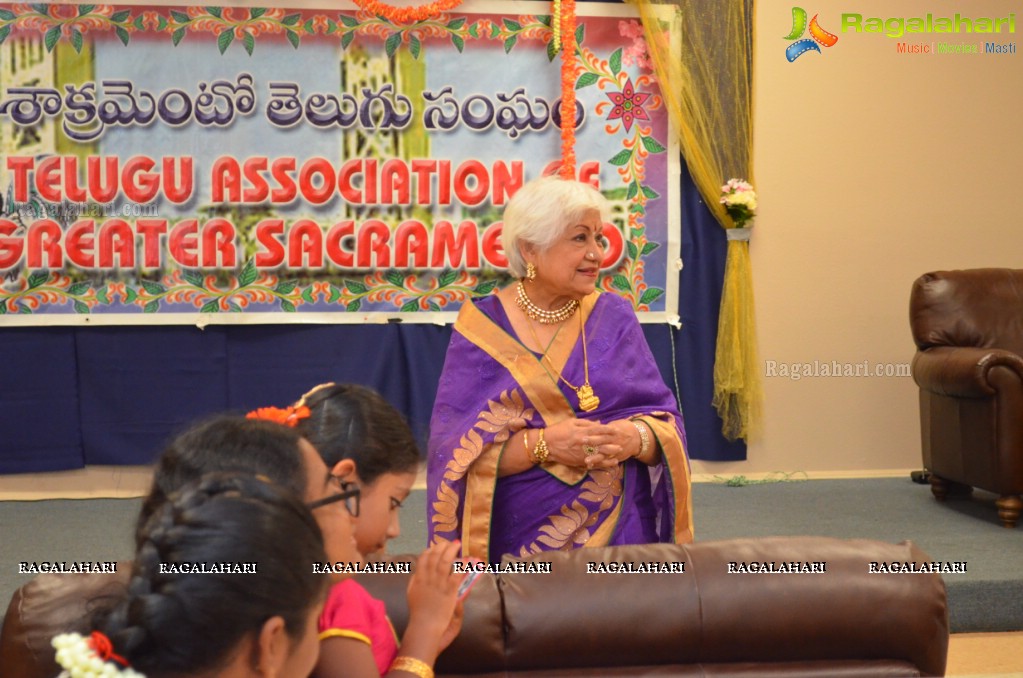Amma Nanna, Meet and Greet with Smt Shavukaru Janaki by Telugu Association of Greater Sacramento 