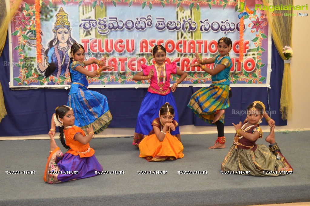 Amma Nanna, Meet and Greet with Smt Shavukaru Janaki by Telugu Association of Greater Sacramento 