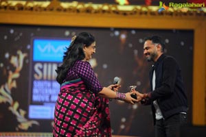 SIIMA 2017 Day 2