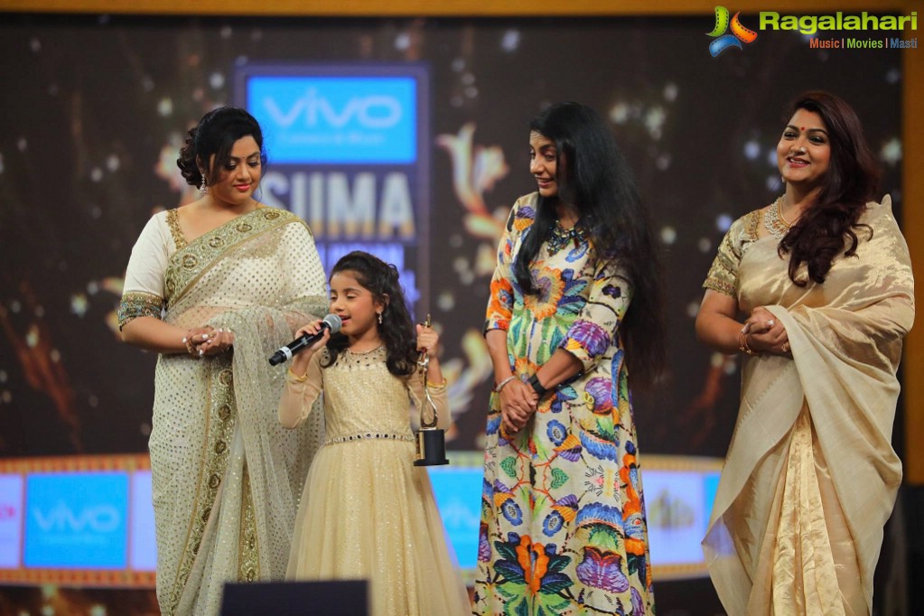 SIIMA 2017 (Day 2)