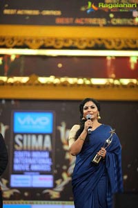 SIIMA 2017 Day 2