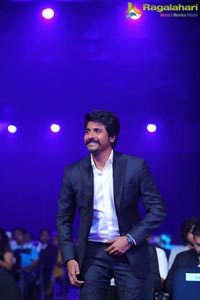 SIIMA 2017 Day 2