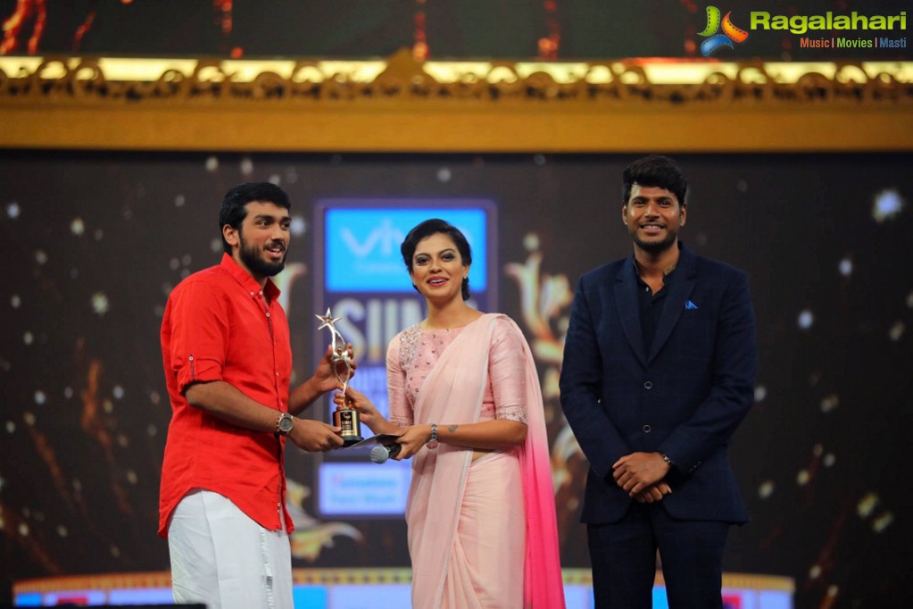 SIIMA 2017 (Day 2)