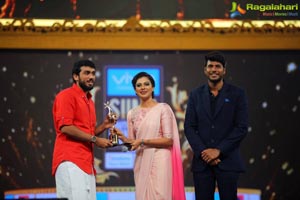 SIIMA 2017 Day 2