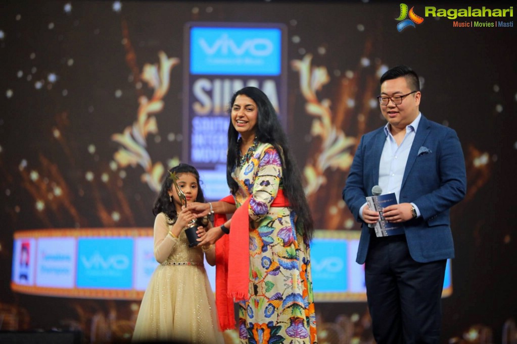 SIIMA 2017 (Day 2)