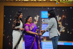 SIIMA 2017 Day 2