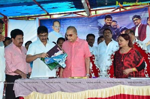 Superstar Krishna at 75 Book Launch