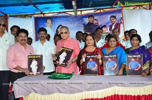 Superstar Krishna at 75 Book Launch