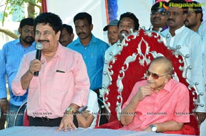 Superstar Krishna at 75 Book Launch