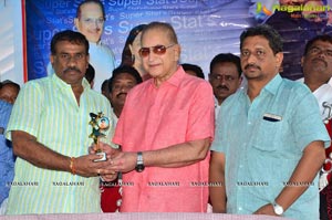 Superstar Krishna at 75 Book Launch