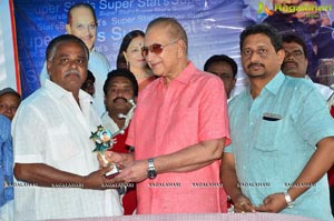 Superstar Krishna at 75 Book Launch