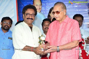 Superstar Krishna at 75 Book Launch