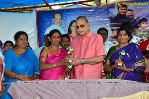 Superstar Krishna at 75 Book Launch