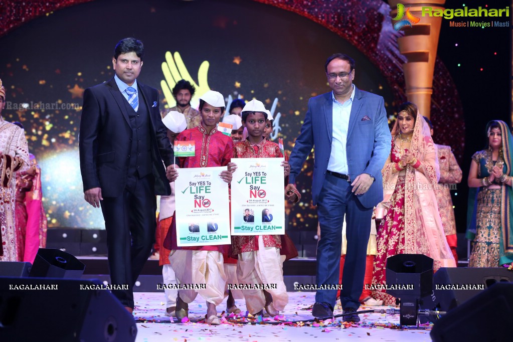 TCEI (Telangana Chambers of Events Industry) Awards Ceremony 2017 at HITEX