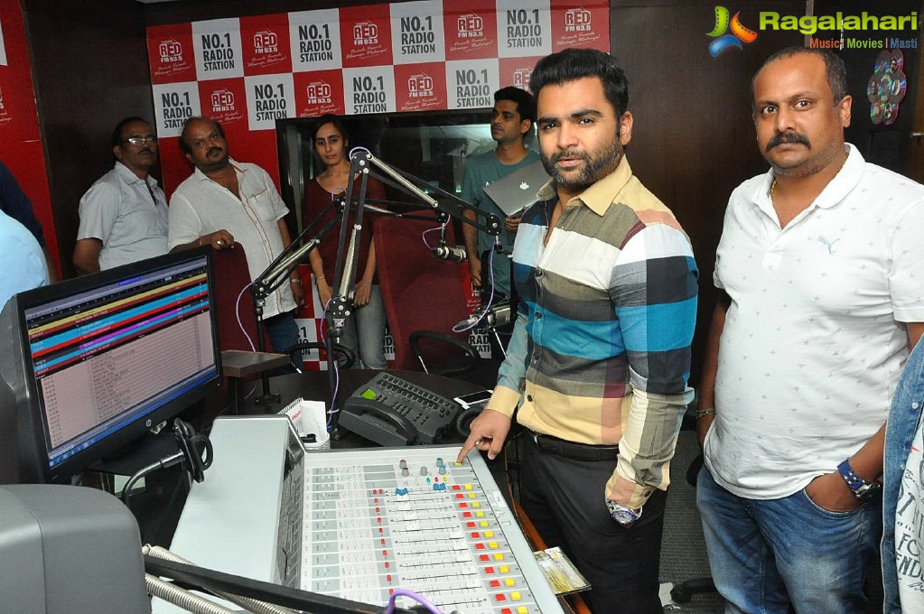 Veedevadu Song Launch at 93.5 Red FM