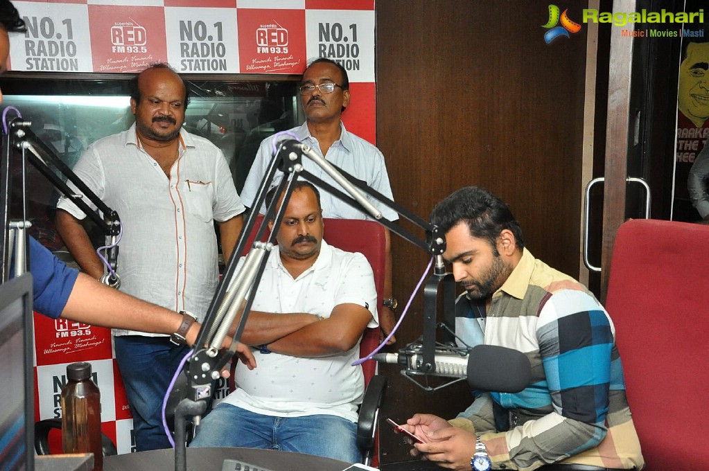 Veedevadu Song Launch at 93.5 Red FM