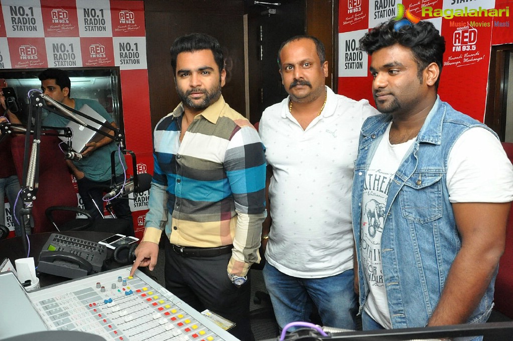 Veedevadu Song Launch at 93.5 Red FM