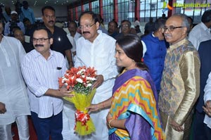 Venkaiah Naidu Atmiya Abhinandana Sabha