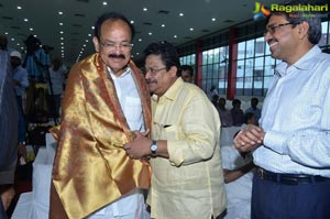 Venkaiah Naidu Atmiya Abhinandana Sabha