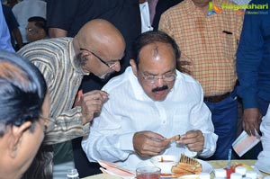 Venkaiah Naidu Atmiya Abhinandana Sabha