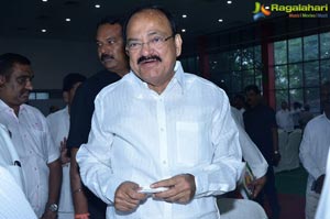 Venkaiah Naidu Atmiya Abhinandana Sabha