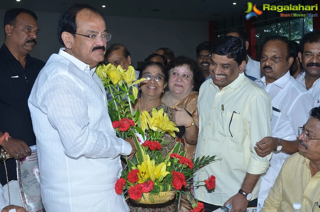 Venkaiah Naidu Atmiya Abhinandana Sabha