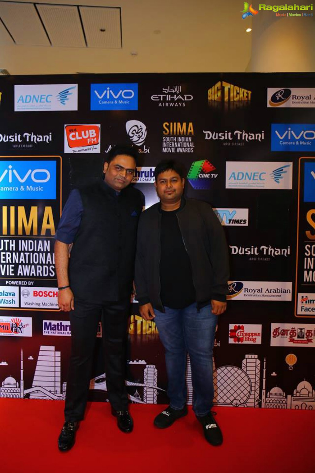 SIIMA 2017 (Day 1)