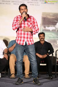 Aatagadharaa Siva Press Meet