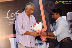 Aksharam Audio Release