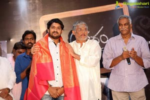 Aksharam Audio Release