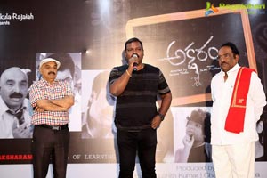 Aksharam Audio Release