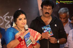 Aksharam Audio Release