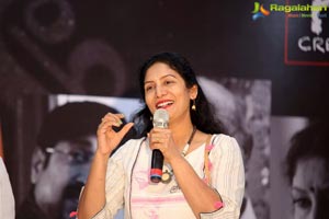 Aksharam Audio Release