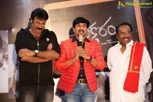 Aksharam Audio Release