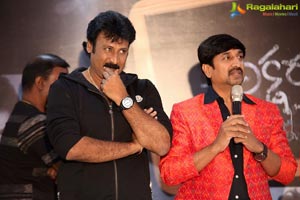 Aksharam Audio Release