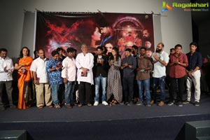 Antharvedham Audio Release