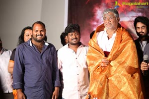 Antharvedham Audio Release