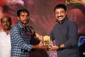 Antharvedham Audio Release