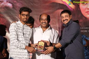 Antharvedham Audio Release