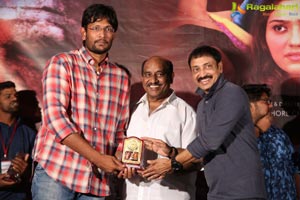 Antharvedham Audio Release