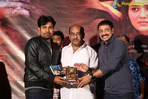 Antharvedham Audio Release