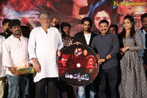 Antharvedham Audio Release