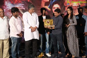 Antharvedham Audio Release