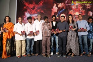 Antharvedham Audio Release