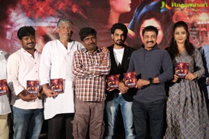 Antharvedham Audio Release