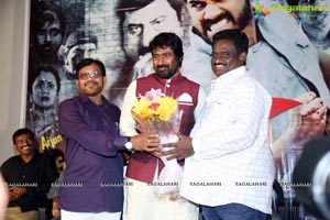 Bichagada Majaka Audio Release