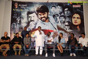 Bichagada Majaka Audio Release